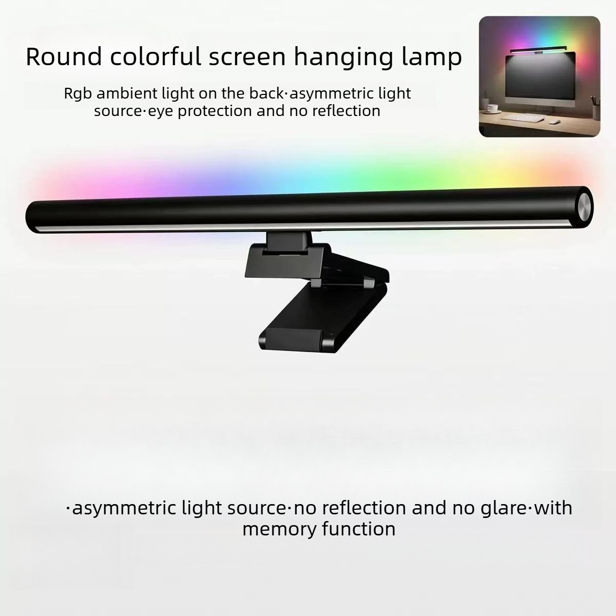 RGB Touch-Control Monitor Ligh - Ambient Light Bar Usb 评论和价格