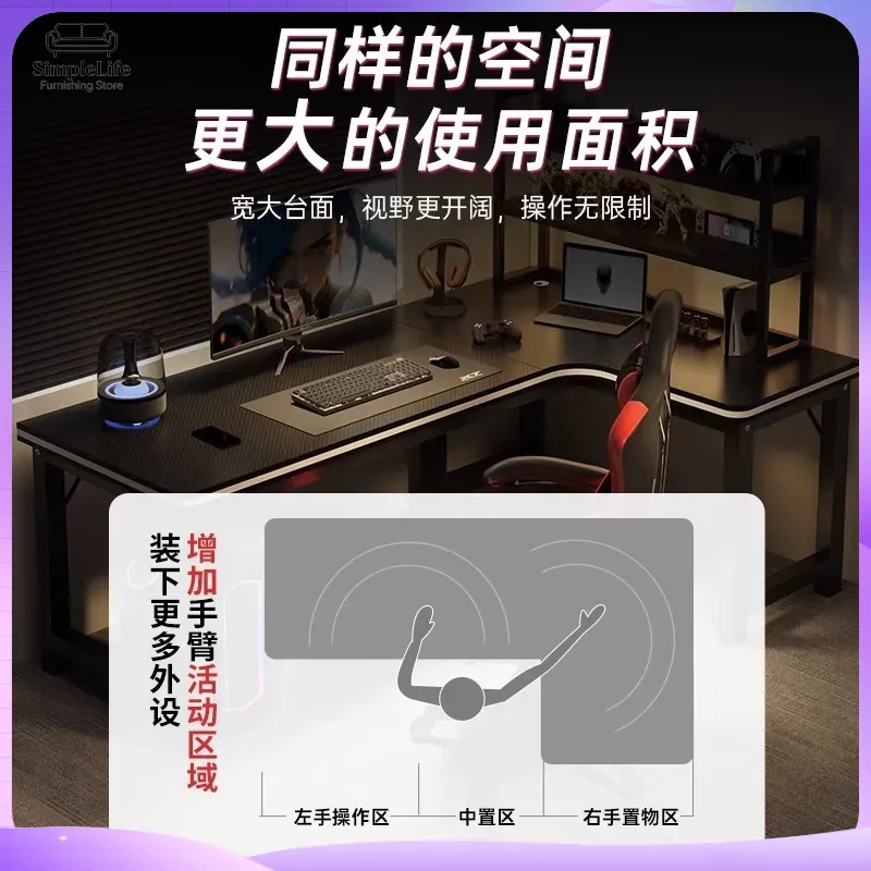 Corner Gaming Desk Computer De - Desk Setup With Laptop And Monitor 评论和价格