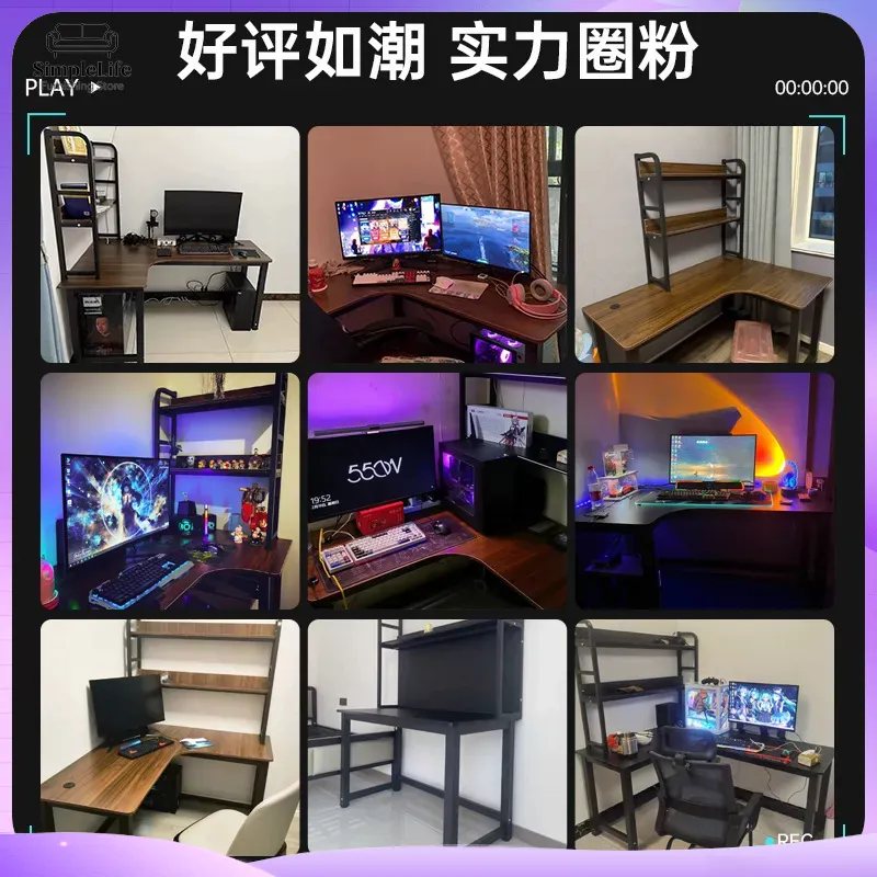 Corner Gaming Desk Computer De - Desk Setup With Laptop And Monitor 评论和价格
