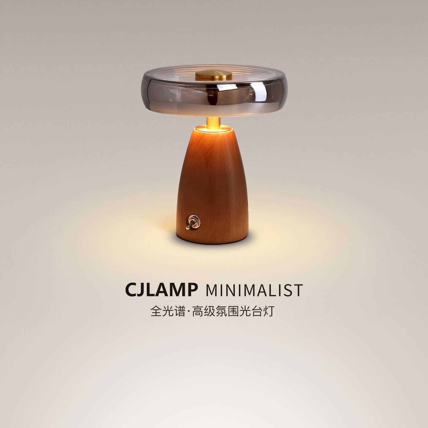 Vintage Wood Table Lamp Retro  - Desk Setup Vintage 评论和价格