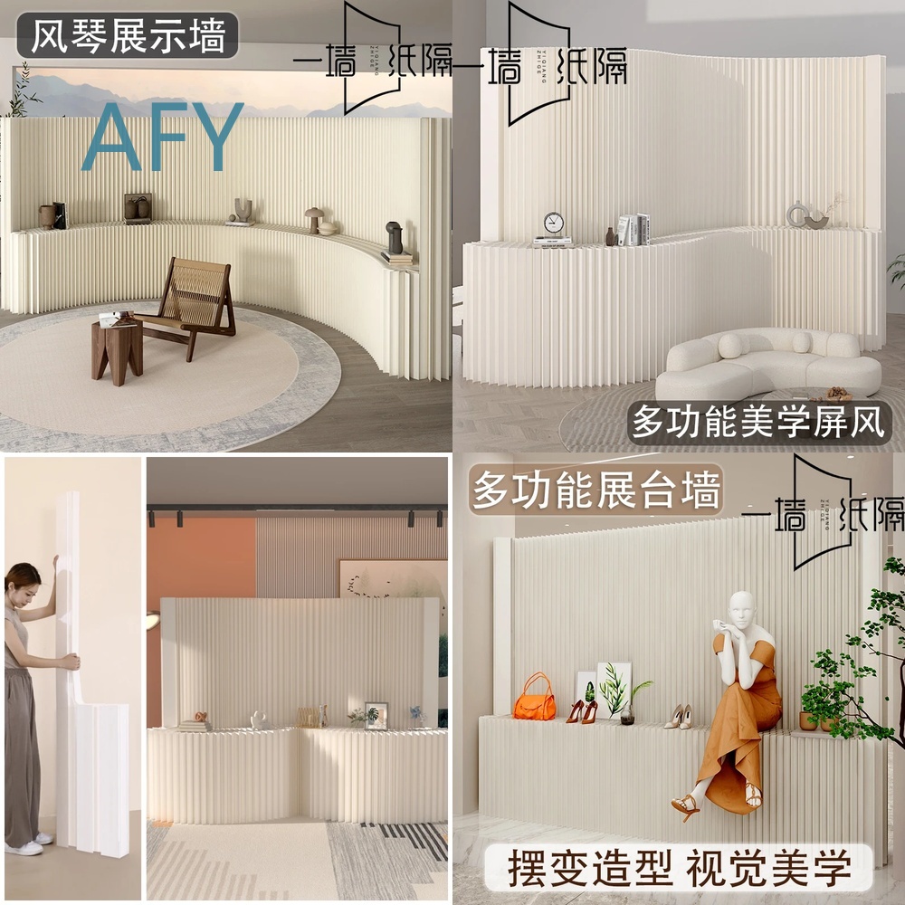 Screen Partition for Live Stre - Desk Setup Streaming 评论和价格
