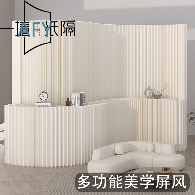 Screen Partition for Live Stre - Desk Setup Streaming 评论和价格