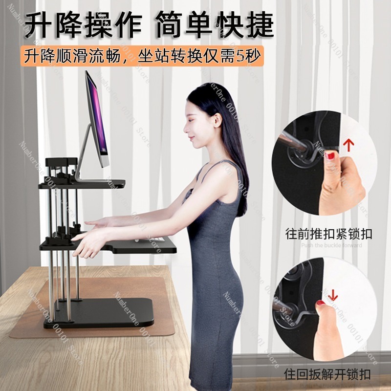 Height-Adjustable Standing Des - Desk Setup With Laptop And Monitor 评论和价格