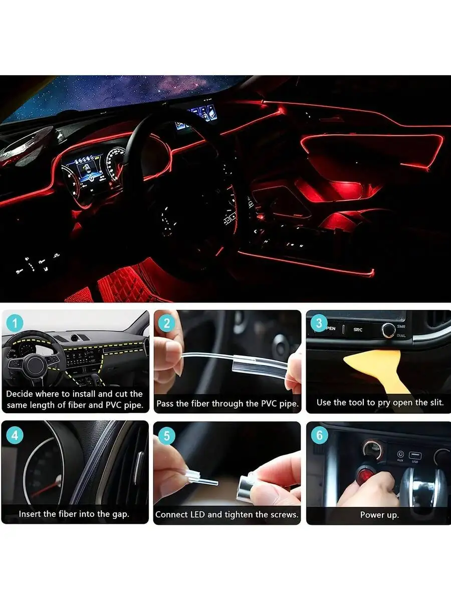 Car Interior Lights, USB Car L - Ambient Light Bar Usb 评论和价格