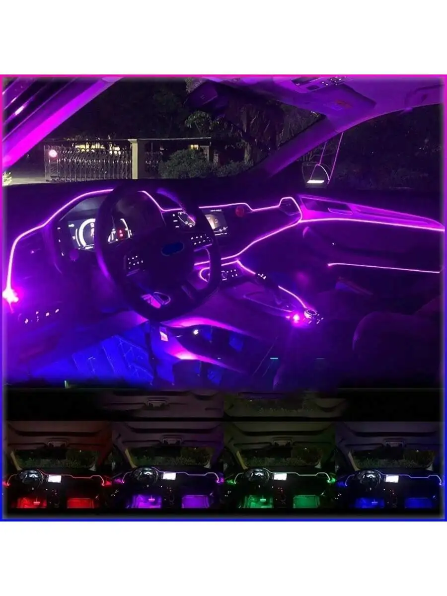 Car Interior Lights, USB Car L - Ambient Light Bar Usb 评论和价格