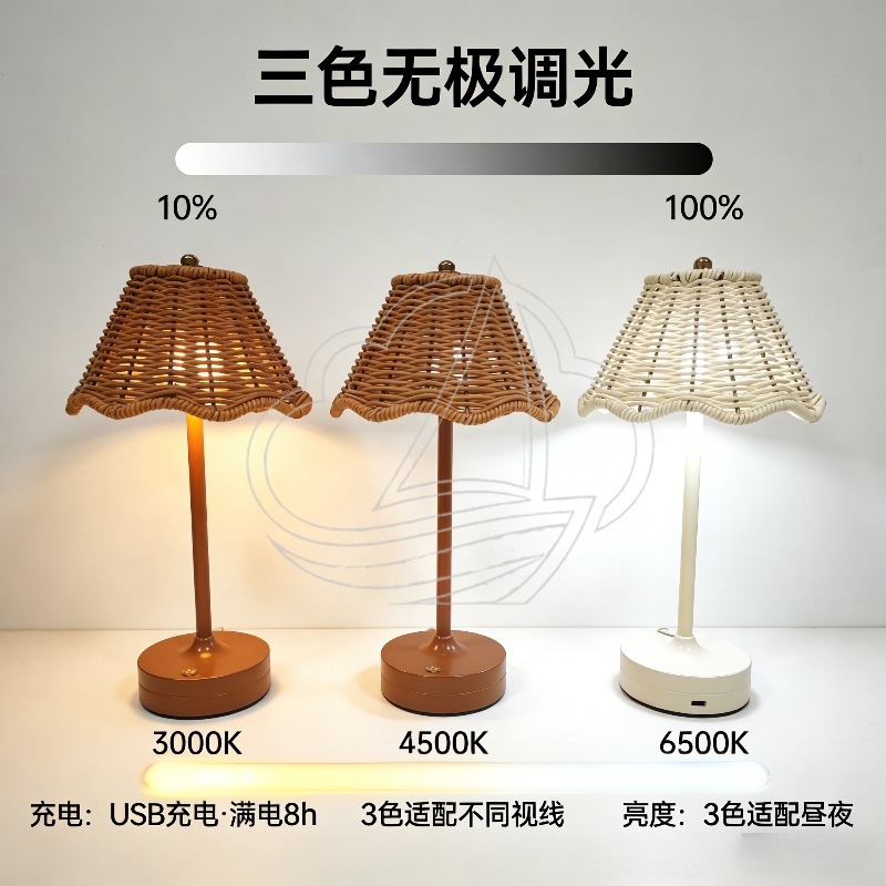Vintage Rattan Table Lamp USB  - Ambient Light Bar Usb 评论和价格