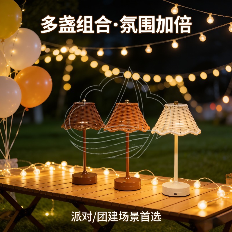 Vintage Rattan Table Lamp USB  - Ambient Light Bar Usb 评论和价格